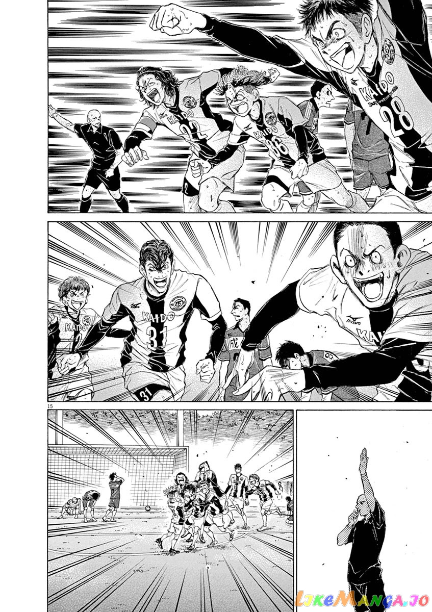 Ao Ashi, Chapter 55 image 15
